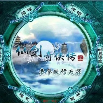 《情欲王朝》未删减版中文版