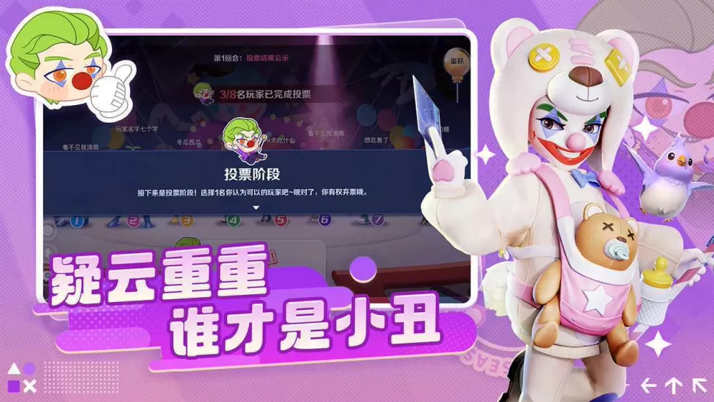 我的七个女神姐姐免费阅读全文最新版