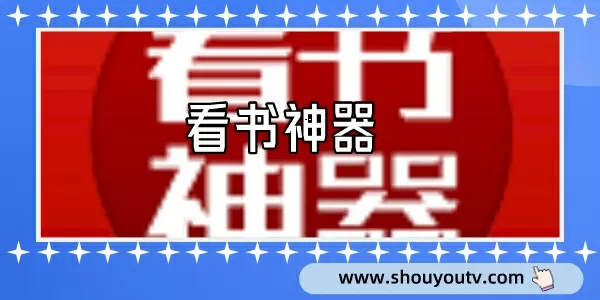 就算是爸爸也想未增删动画最新版