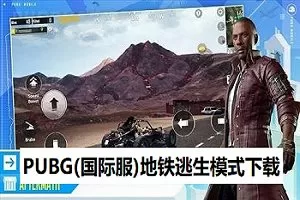 特工弃妇誓翻天免费版