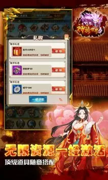 关婷娜的胸围中文版