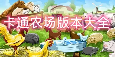 小说风流成性中文版