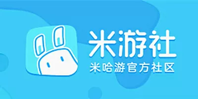 这群神仙是假的最新版