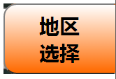 国色天香社区视频免费高清免费版