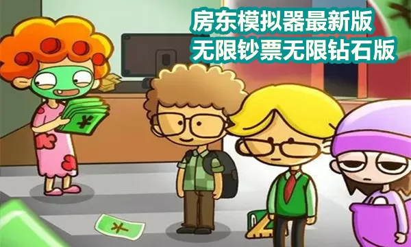 医香书书网最新版