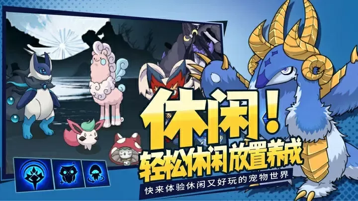 大明星小跟班最新版