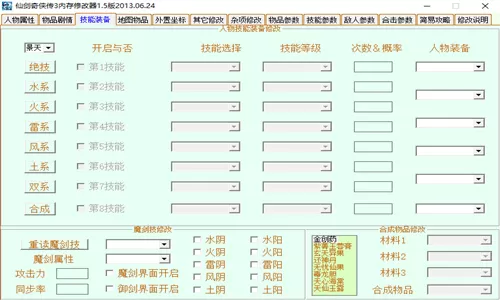 小王子 迅雷下载最新版