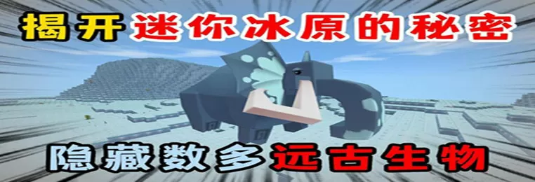 马薇薇老公中文版