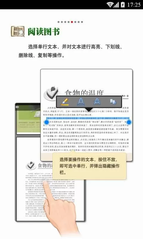 哥哥求别黑化最新版