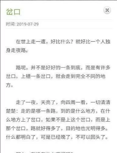 it培训指南网免费版