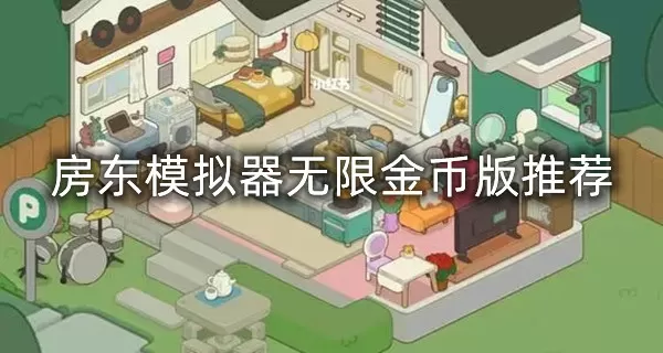 少妇刚干完一次还要再干一次免费版