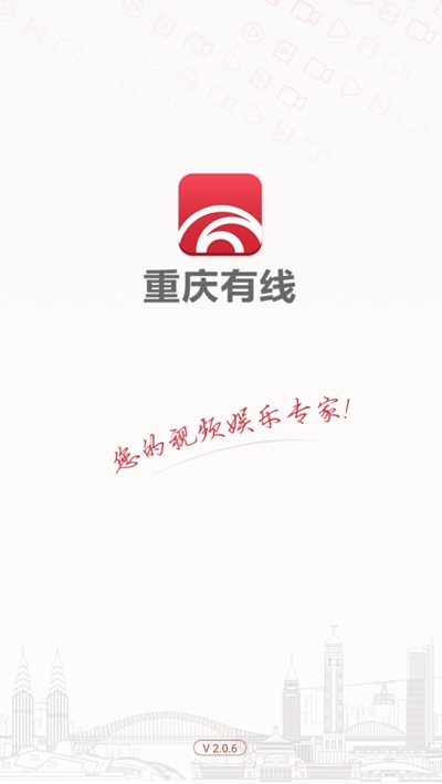 副市长忏悔:在8小时外没健康的爱好中文版