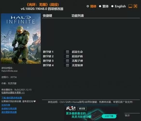 辣文合集公车最新版