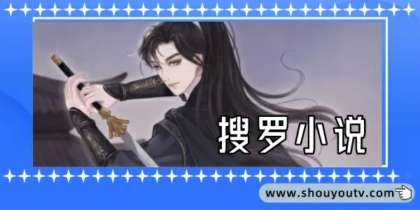 武广高铁票价中文版