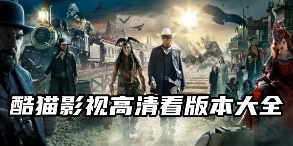 蜜芽tv跳转接口点击进入网页中文版