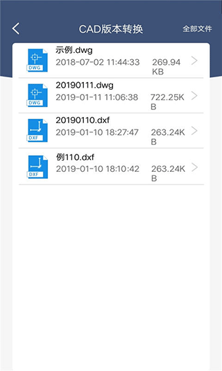 罗玉凤整容最新版