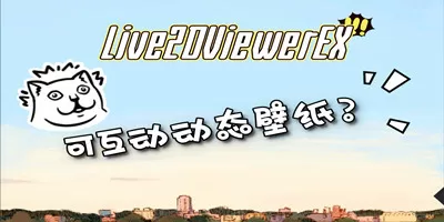 3d日本全彩漫画大全中文版