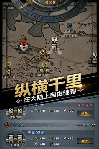 海关截获4米眼镜王蛇中文版