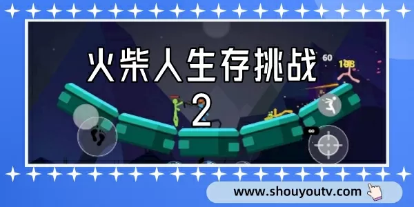 嫡女福星最新版