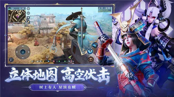 他蓄谋已久1V1醋加四勺慕双最新版