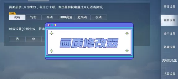 张欣尧DOI豆瓣截图免费版