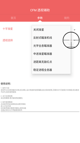 你留在我体内的东西我会用最新版