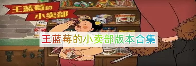 柯南灰原同人漫画h中文版