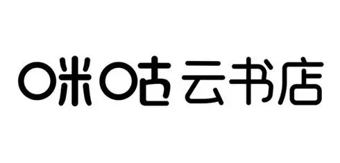 天涯明月刀小说下载