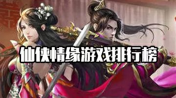 最新h网免费版