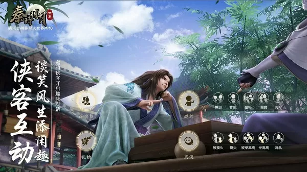 林志颖将进行二轮手术中文版