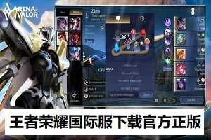 普京最新对华态度中文版