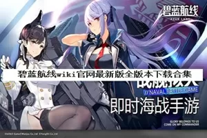 传奇小小法师免费版