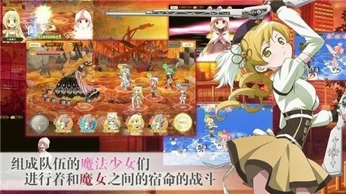 特种兵纵横异界下载最新版