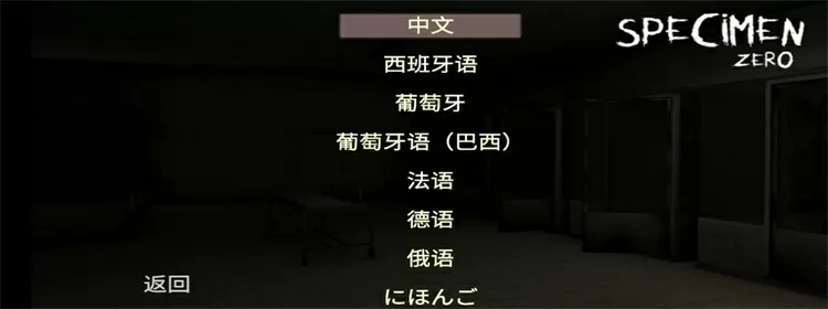 京香julia素颜中文版