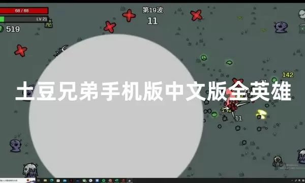 被当成玩具发泄的一天作文免费版