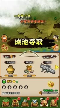 后山洞中师姐中了免费版