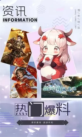 爱你是一场凌迟最新版