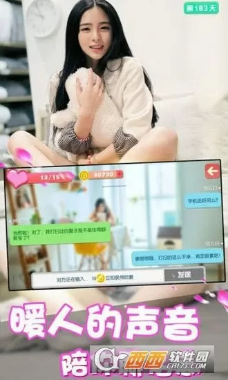 考的好妈妈就给我一次中文版