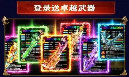 四根一起会坏掉的厉害最新版