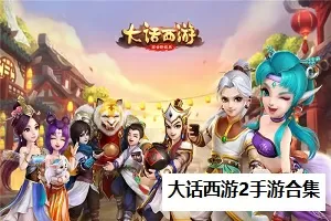 不知火舞3小孩全集h中文版