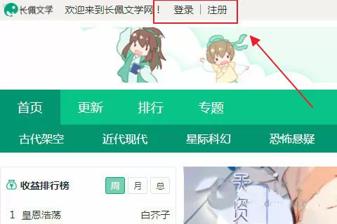 和金毛干了好几小时都没事中文版