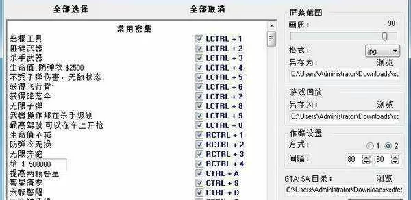 死亡边界最新版