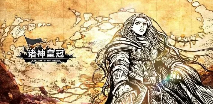 安阳滑县杀妻案件最新版