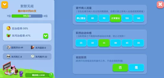 猛烈顶弄H禁欲军人1v1出轨最新版