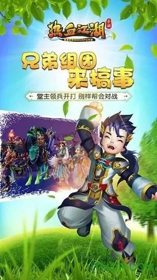 魔兽世界之心灵契约最新版