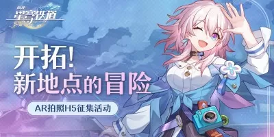 替嫁娇妻冷少强宠无度免费版