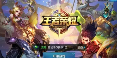 不知火舞被俘最新版