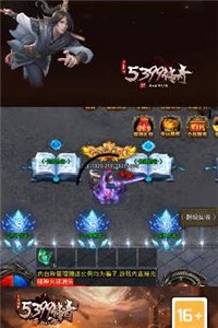 曾智希中文版