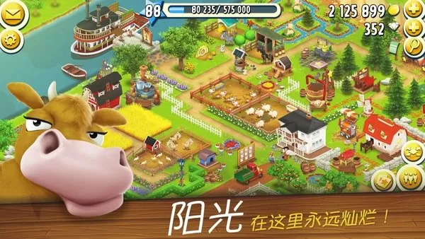 李宇春暗黑哥特风中文版