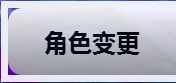 在把腿张大点我就可以吃到扇贝了免费版